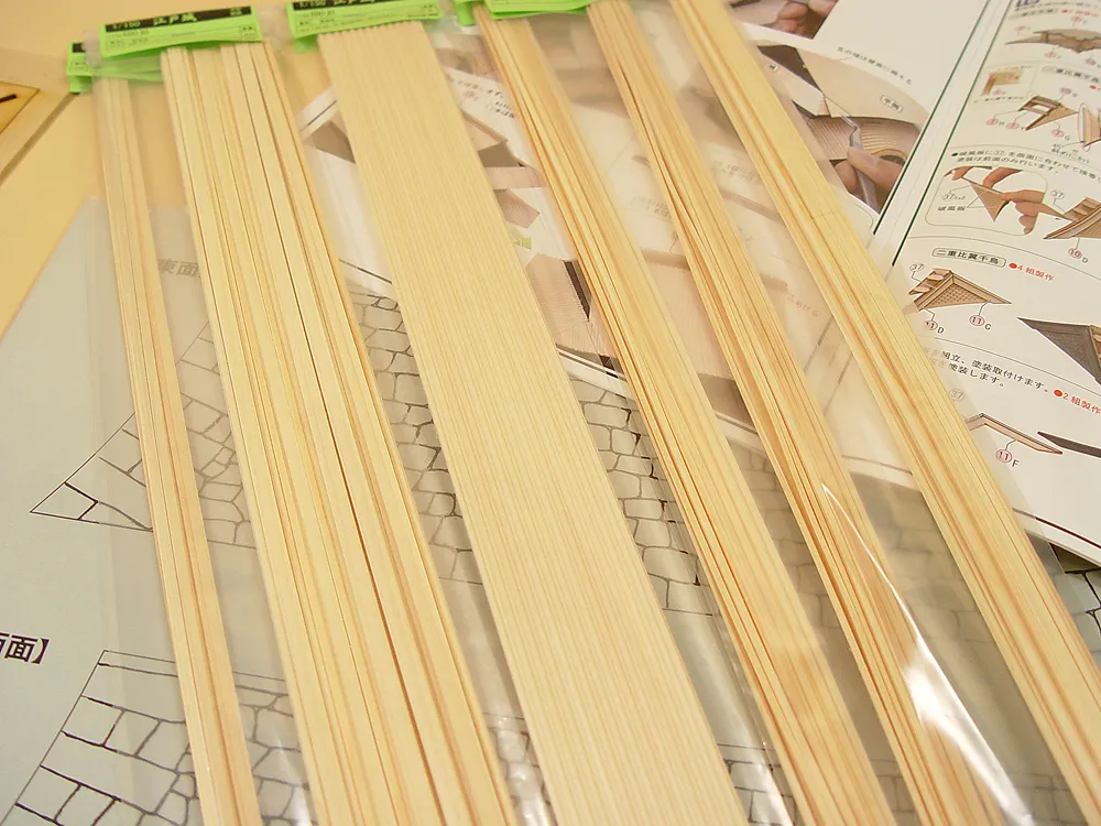 Замок EDO + (Стартовый набор инструментов) Замок EDO + (Стартовый набор инструментов)