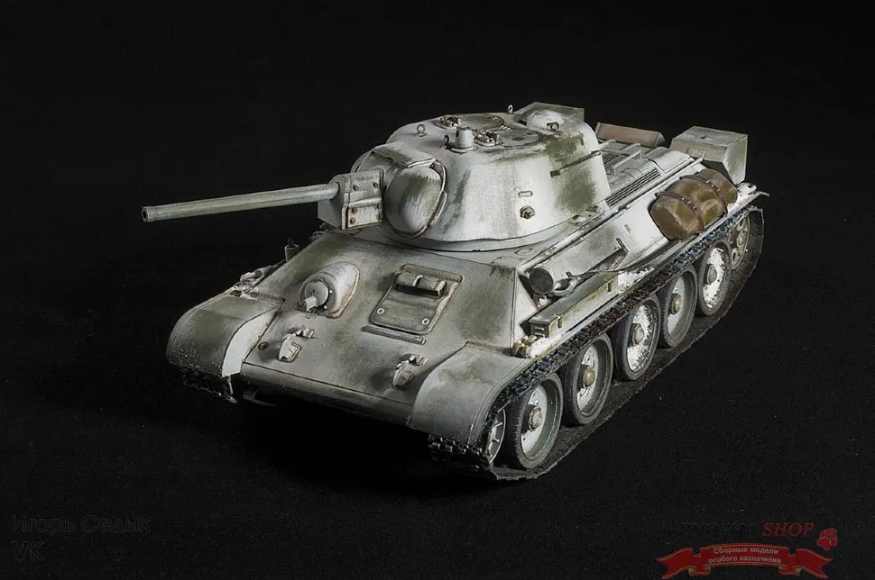 Советский средний танк "Т-34/76" обр.1943г. УЗТМ Советский средний танк "Т-34/76" обр.1943г. УЗТМ