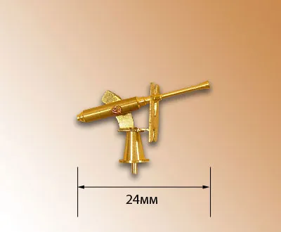 Зенитка, латунь, 24 мм