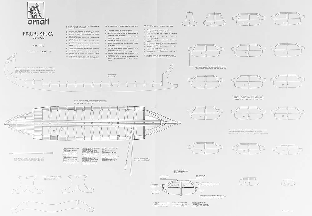 Чертеж греческой биремы Чертеж греческой биремы