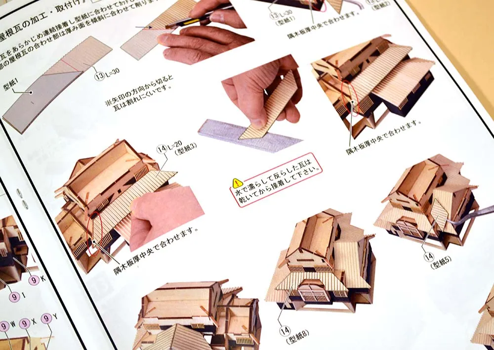 Замок Matsuyama Замок Matsuyama