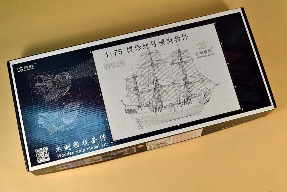 модель корабля для сборки Black Pearl (Черная Жемчужина), 533 мм