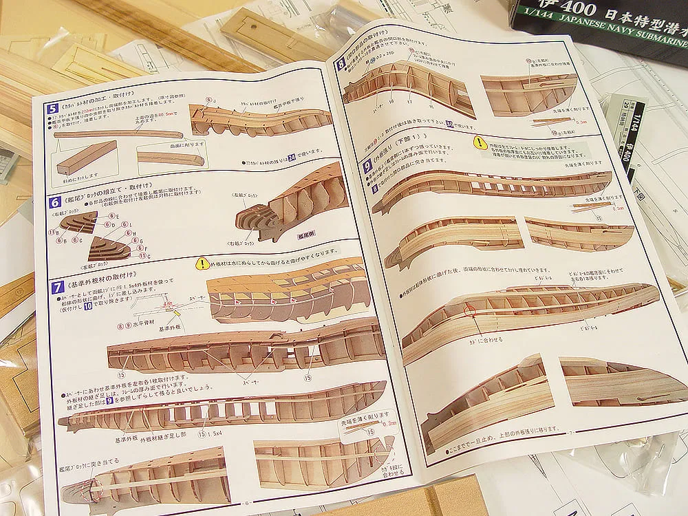 Сборная модель подводной лодки Подводная лодка – авианосец I-400 Сборная модель подводной лодки Подводная лодка – авианосец I-400