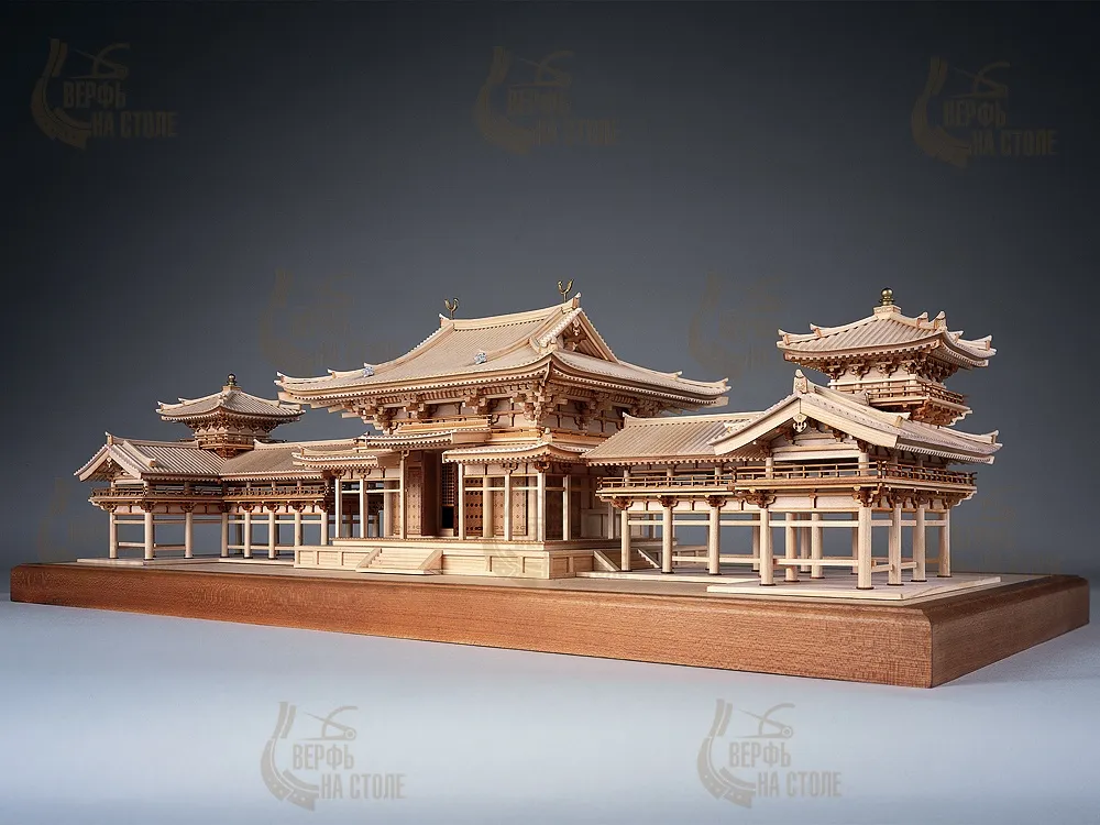 Замок Byodoin Замок Byodoin