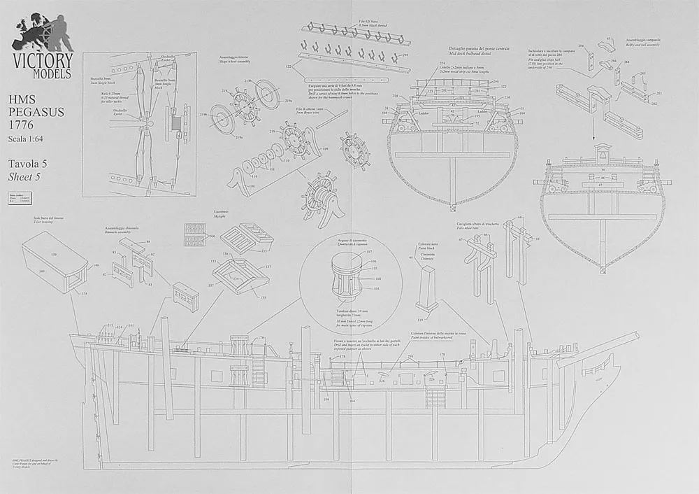 Чертеж корабля HMS PEGASUS Чертеж корабля HMS PEGASUS