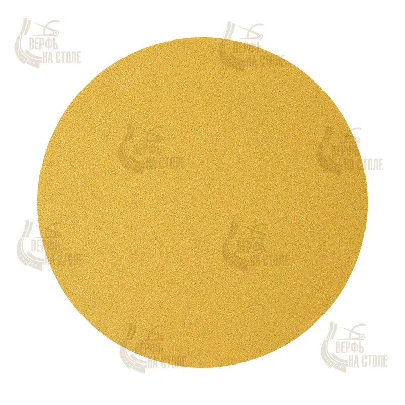 Круг шлифовальный 75 мм мелкий, Р600, 2 шт