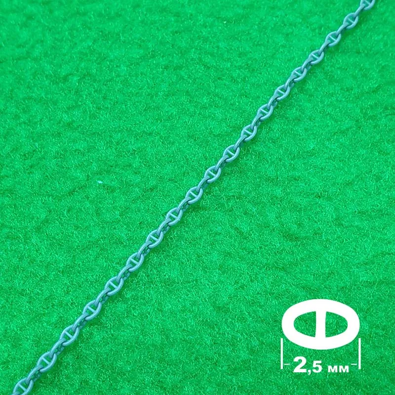 Цепь полимерная, звено с контрфорсом 2,5 мм, длина 300 мм