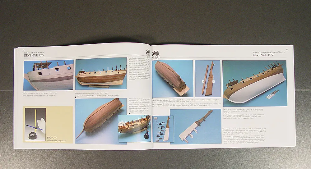 Чертеж галеона Revenge 1577