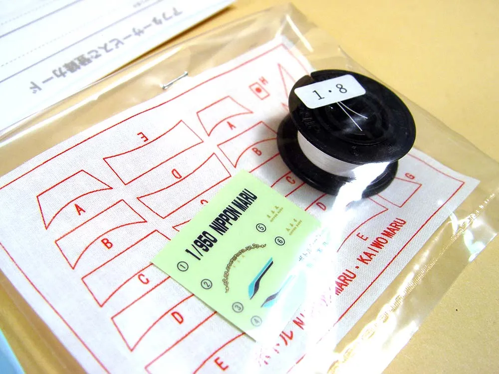 деревянная модель корабля Nippon Maru корабль в бутылке деревянная модель корабля Nippon Maru корабль в бутылке