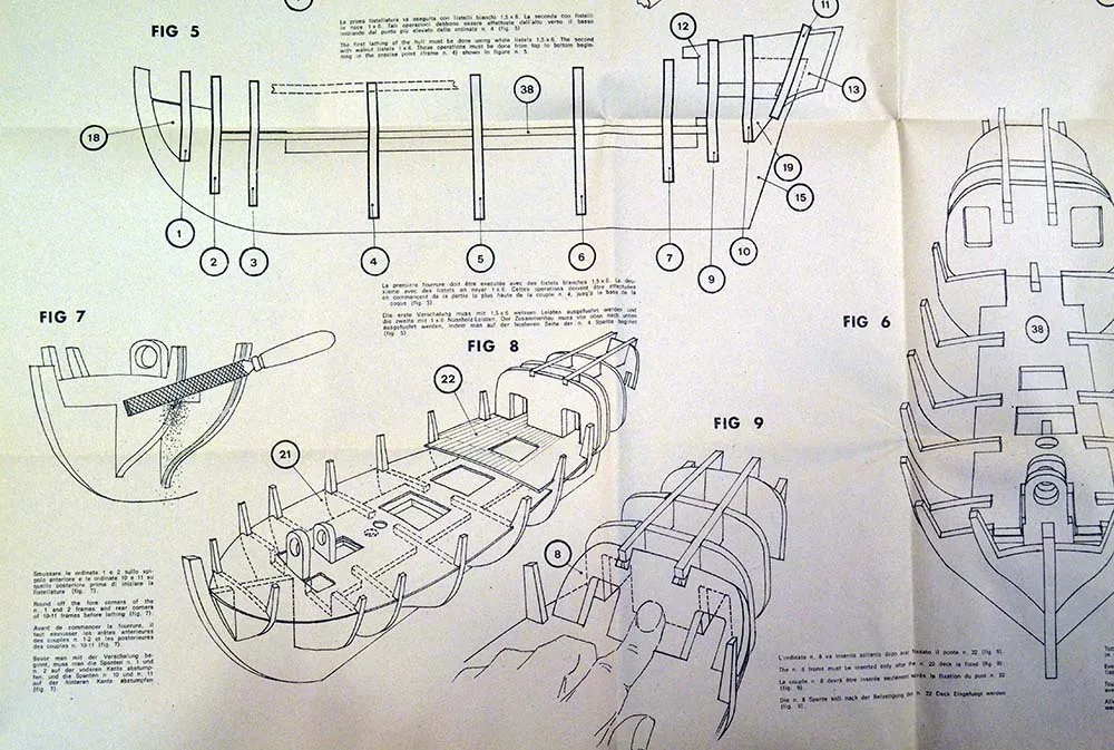 Чертежи Jamaica