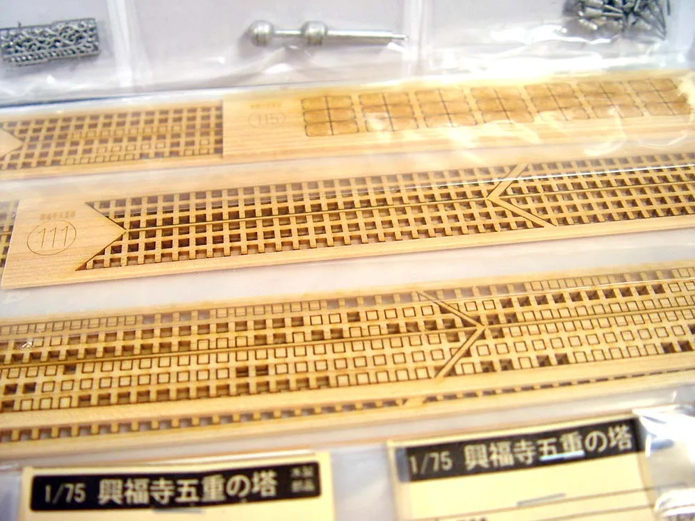 5-ти ярусная пагода Kofuku-Ji