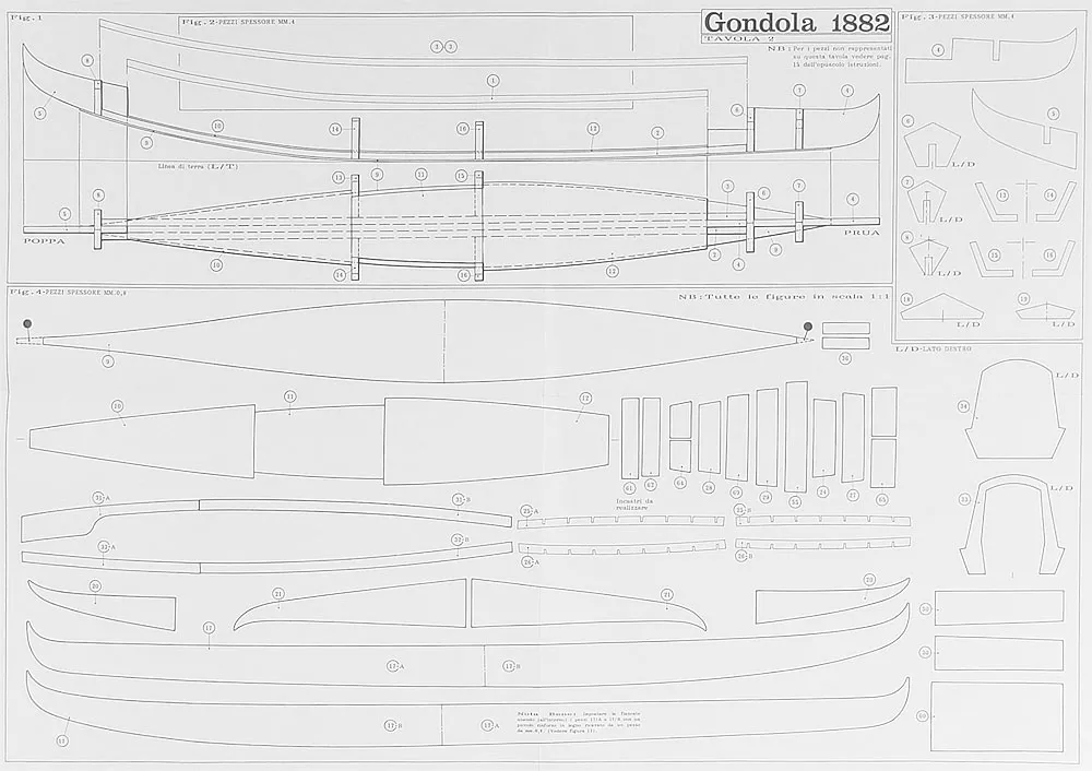 Чертеж венецианской гондолы 1882 года