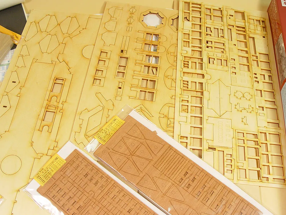 Токийский железнодорожный вокзал Токийский железнодорожный вокзал