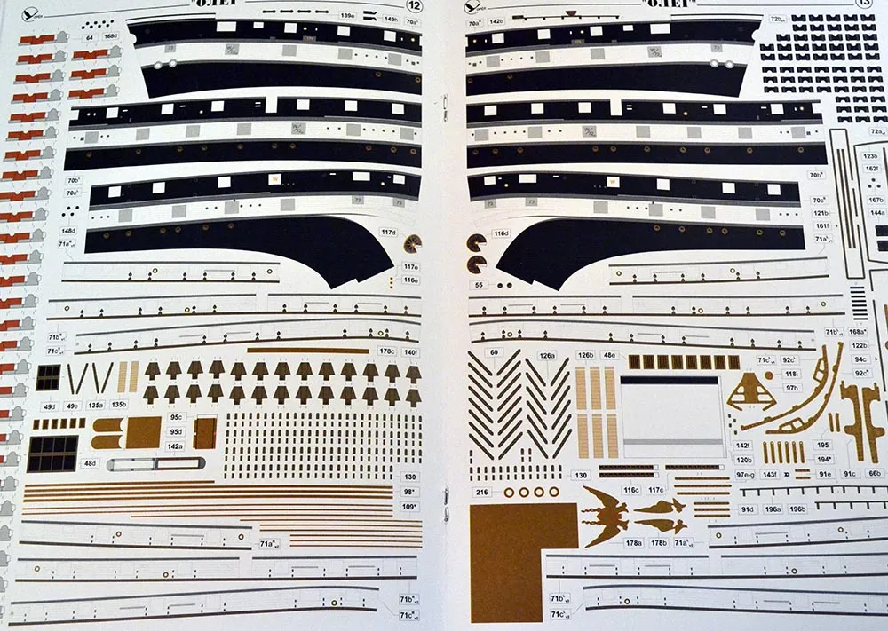 Модель из картона парусно-винтовой фрегат "Олег" Модель из картона парусно-винтовой фрегат "Олег"
