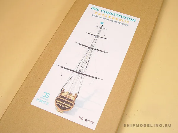 модель корабля для сборки USS Constitution сечение модель корабля для сборки USS Constitution сечение