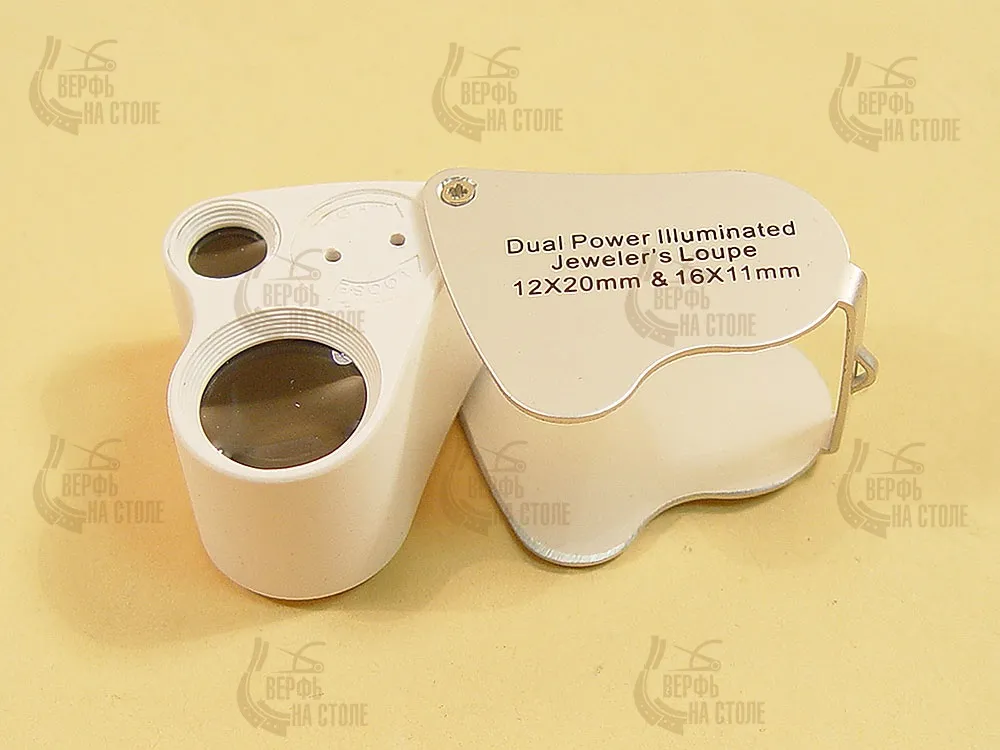 10х и 20х ювелирная лупа "Вижу всё" с подсветкой 10х и 20х ювелирная лупа "Вижу всё" с подсветкой