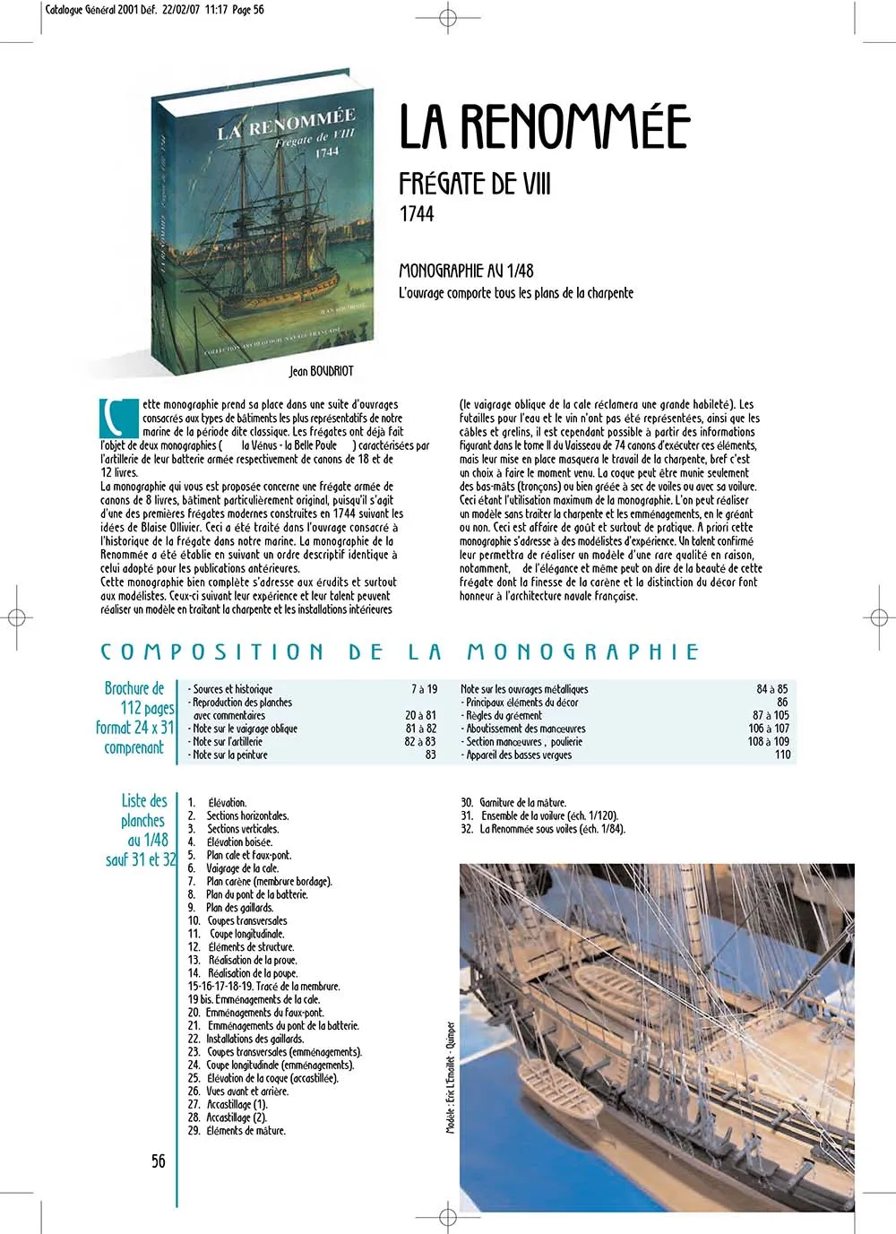 La Renommee, 1744 + чертежи La Renommee, 1744 + чертежи