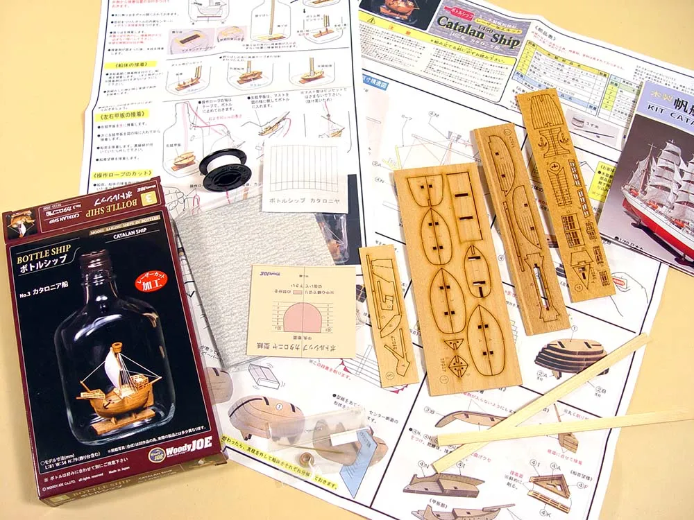 деревянная модель парусника Catalan Ship корабль в бутылке деревянная модель парусника Catalan Ship корабль в бутылке