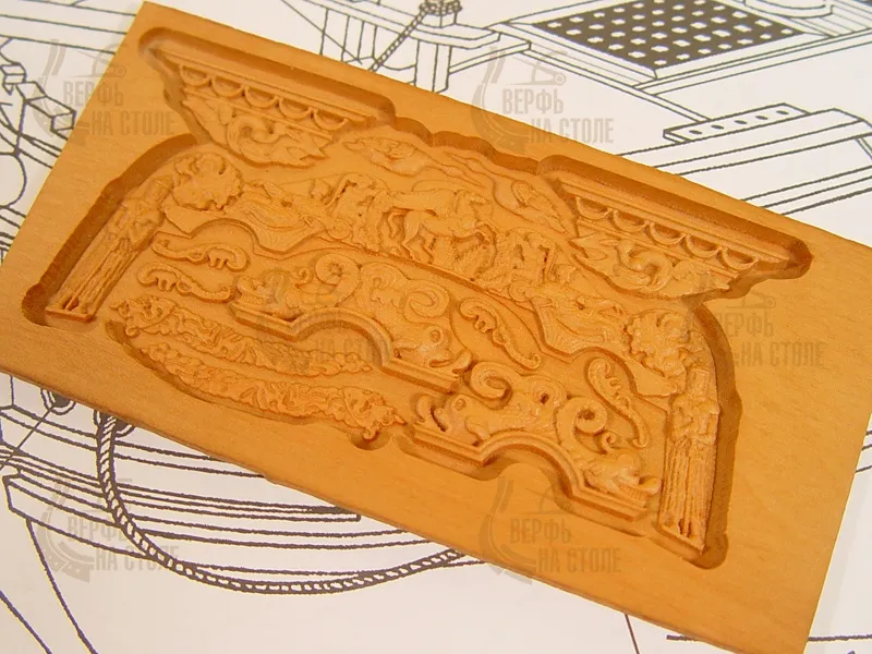 Декор для модели корабля HMS PEGASUS Декор для модели корабля HMS PEGASUS