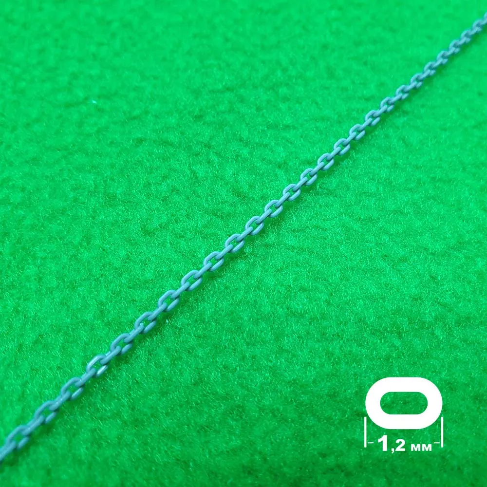 Цепь полимерная, звено круглое 1,2 мм, длина 300 мм