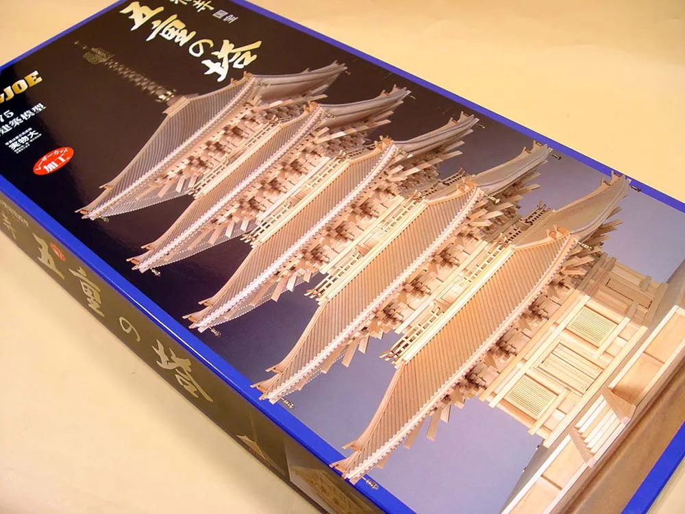 5-ти ярусная пагода Kofuku-Ji