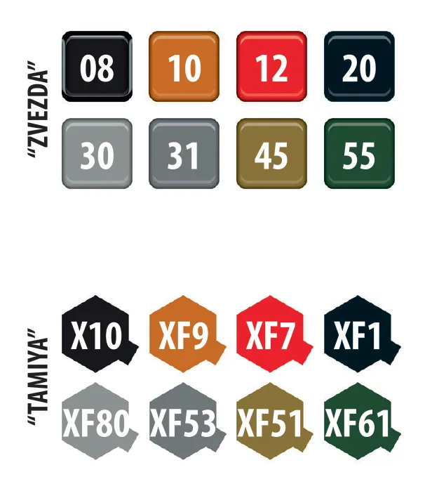 Бронеавтомобиль "Тайфун-K" Бронеавтомобиль "Тайфун-K"