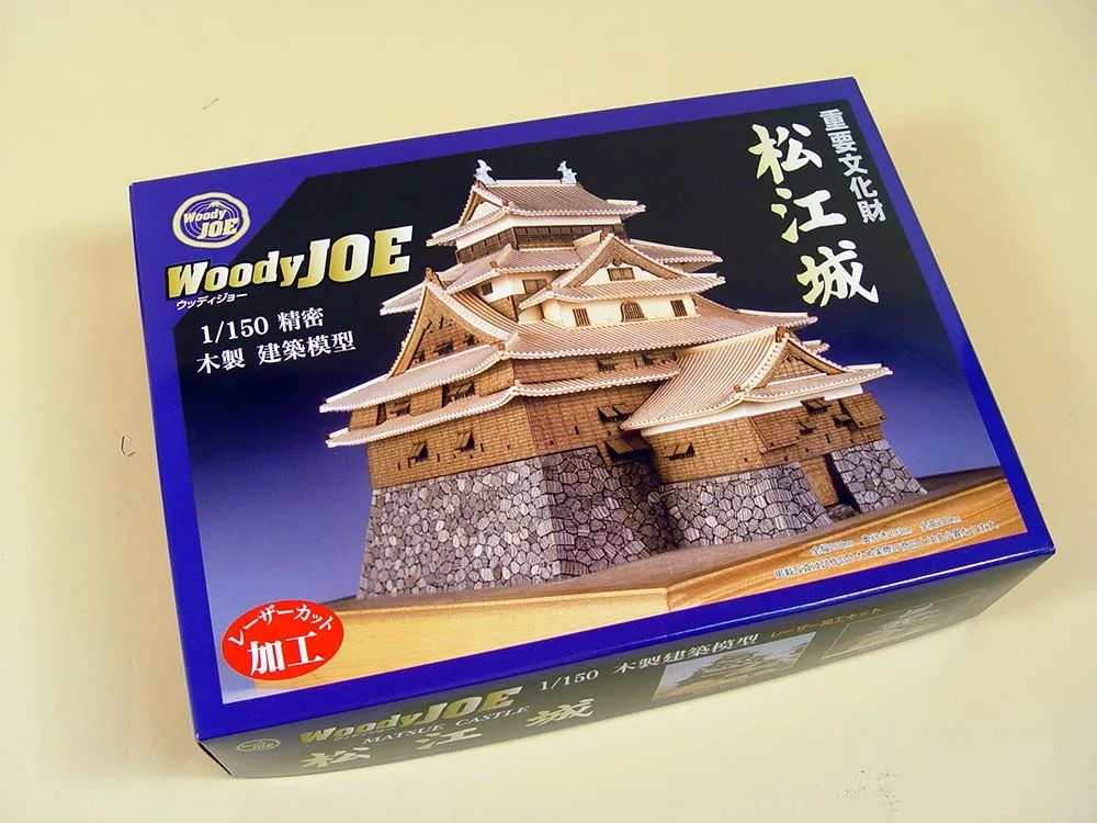 Замок Matsue + (Стартовый набор инструментов) Замок Matsue + (Стартовый набор инструментов)