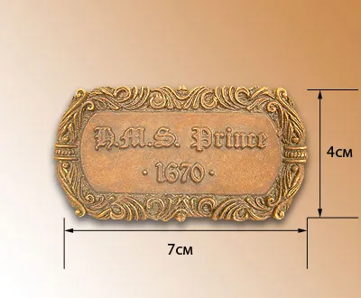 Табличка HMS PRINCE, 1670, металл