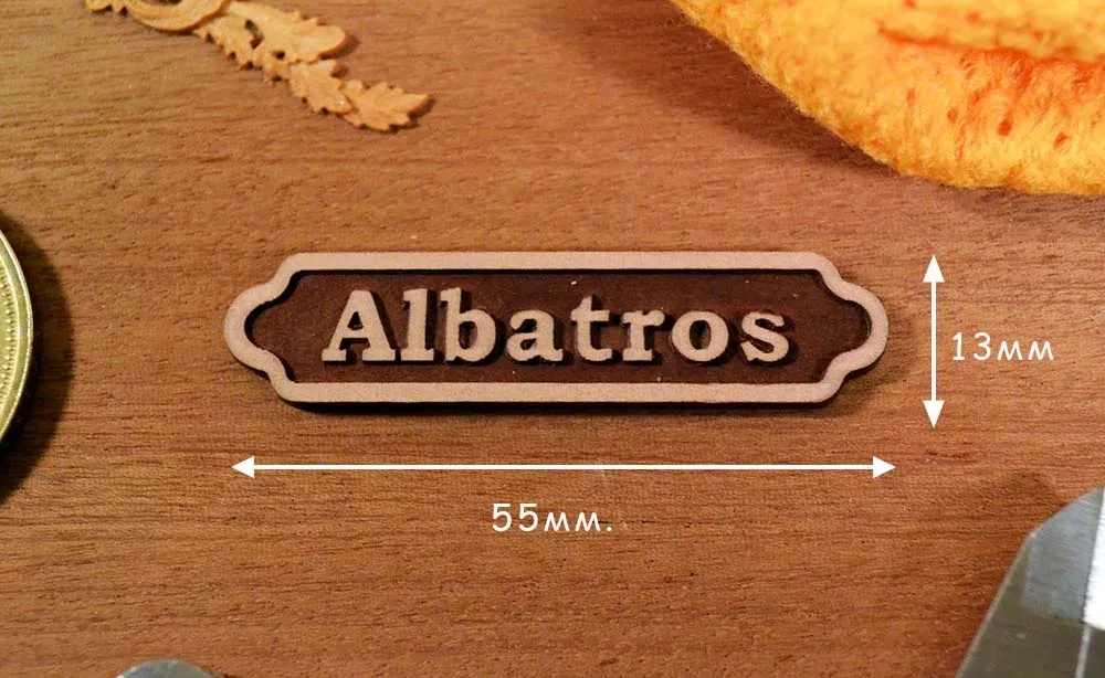 Темная табличка Albatros, груша, рез ЧПУ