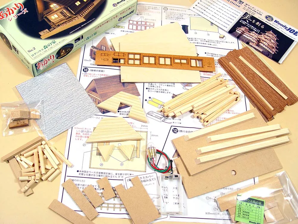 Mori-No-Ie, дом с подсветкой Mori-No-Ie, дом с подсветкой