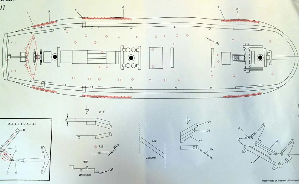 модель корабля своими руками HMS Erebus