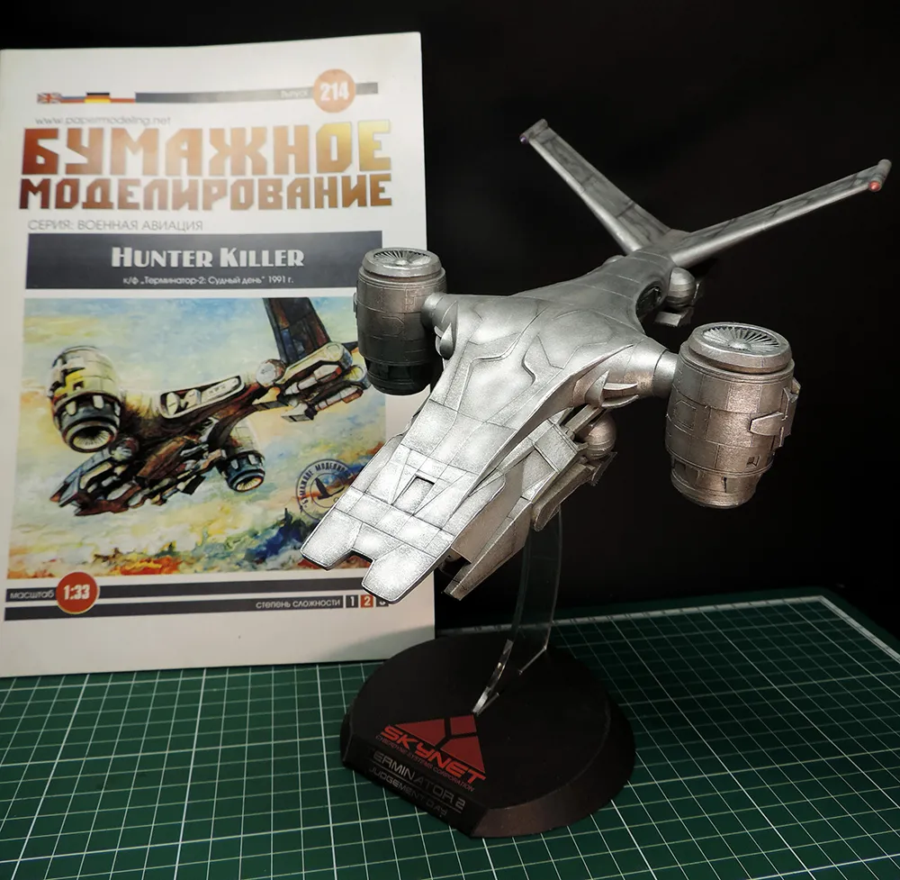 Модель из бумаги HUNTER KILLER (к/ф Терминатор-2 Судный день)