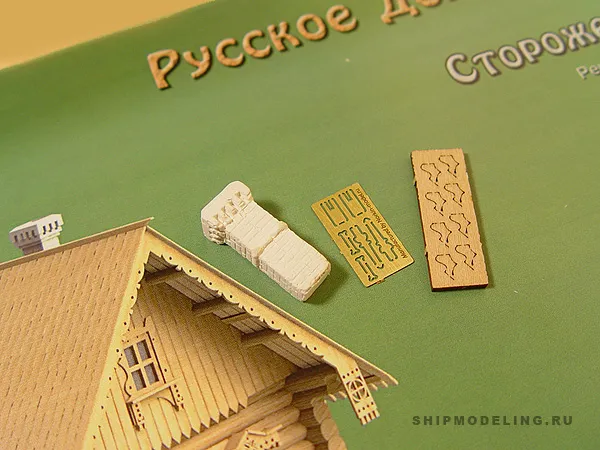 Сторожевой домик, XIX век, , 547 деталей Сторожевой домик, XIX век, , 547 деталей