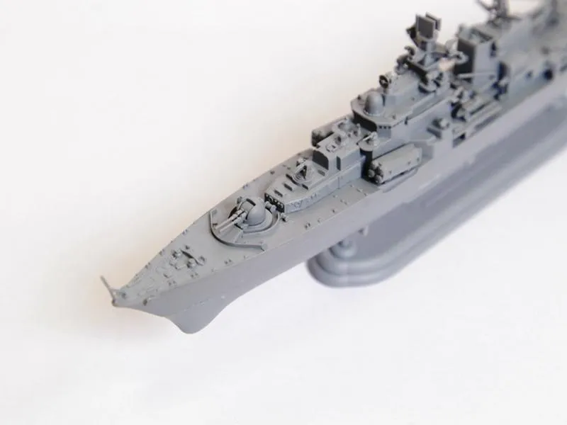 Российский эскадренный миноносец "Современный"