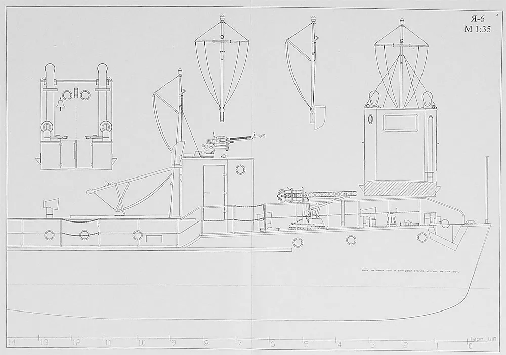 Чертеж катера (буксира) Я-6 Чертеж катера (буксира) Я-6