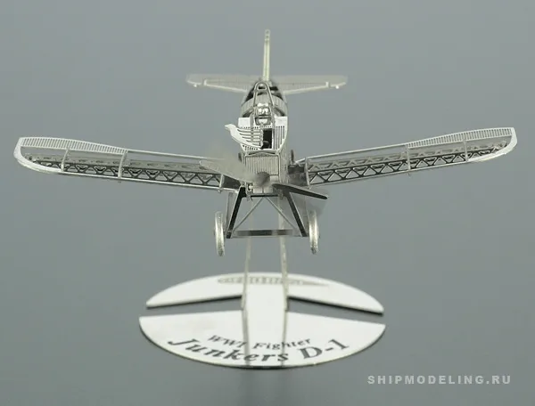 Истребитель Junkers D-1 Истребитель Junkers D-1