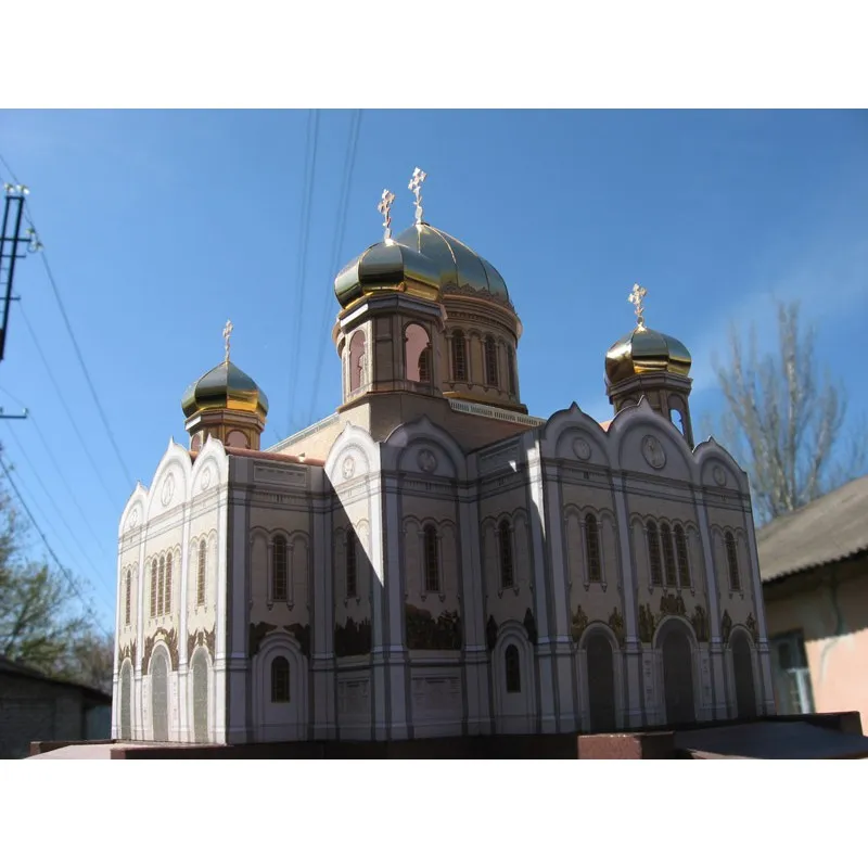 Модель из бумаги Храм Христа Спасителя