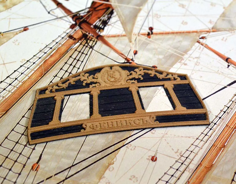 Бригантина Феникс улучшенная + (Премиум комплект декора и инструментов) Бригантина Феникс улучшенная + (Премиум комплект декора и инструментов)