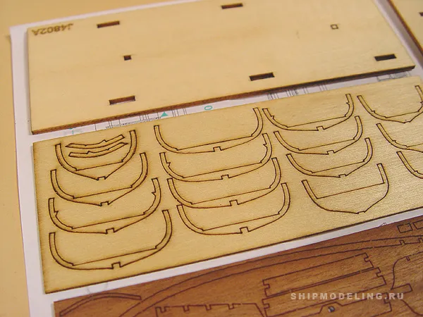 Шлюпка, дерево, 120 мм