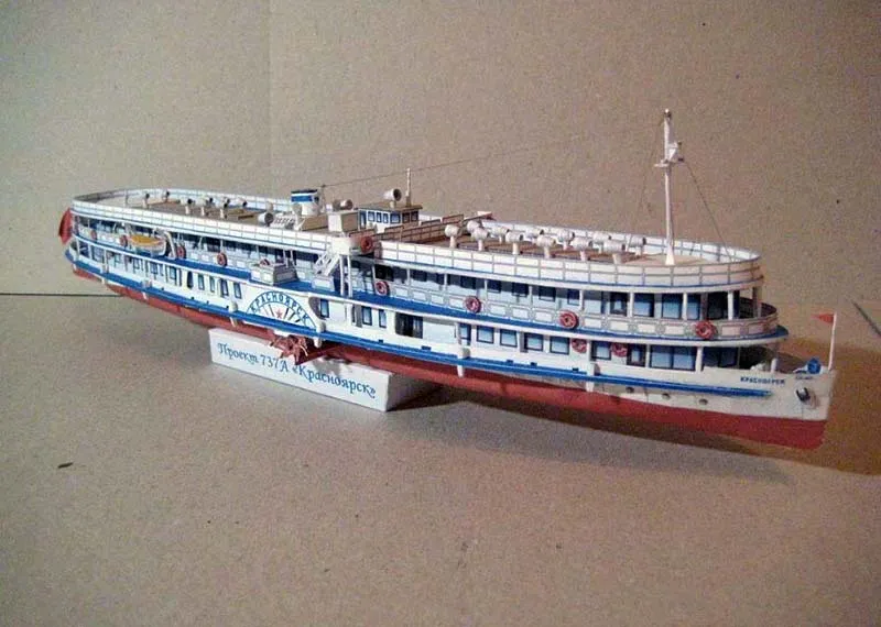 Модель из бумаги Теплоход пр.737А Красноярск Модель из бумаги Теплоход пр.737А Красноярск