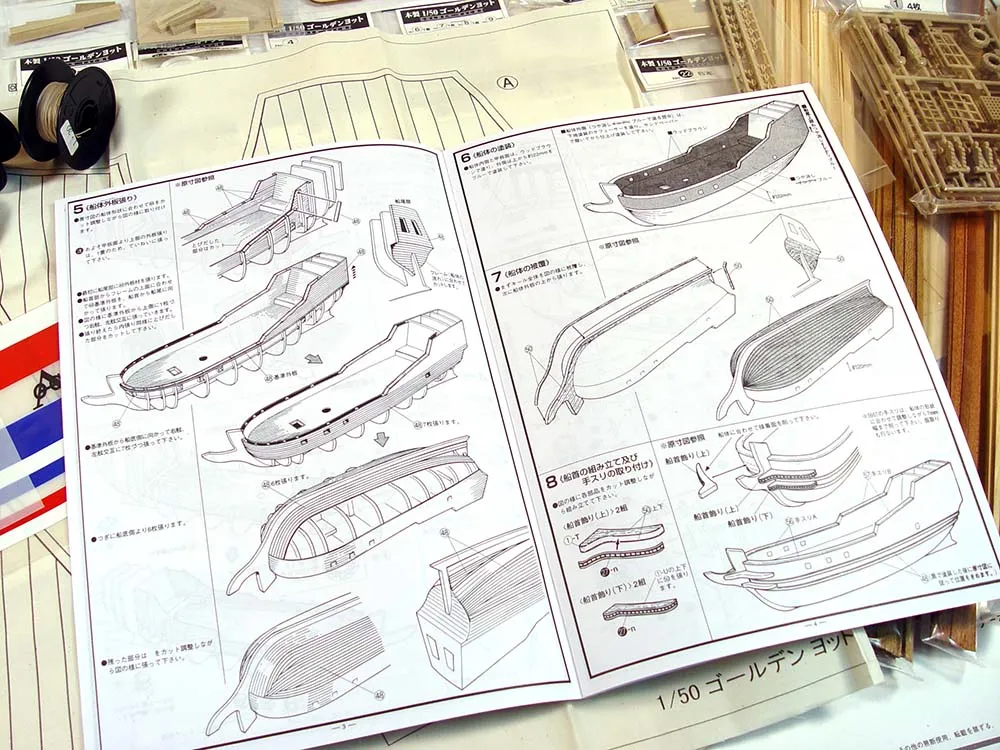 деревянная модель парусника Golden Yacht