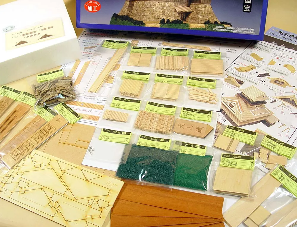 Замок Inuyama Замок Inuyama