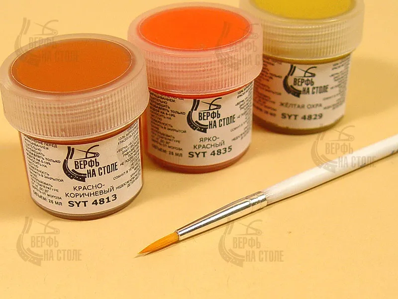 Кисть из синтетического волоса, круглая N 4