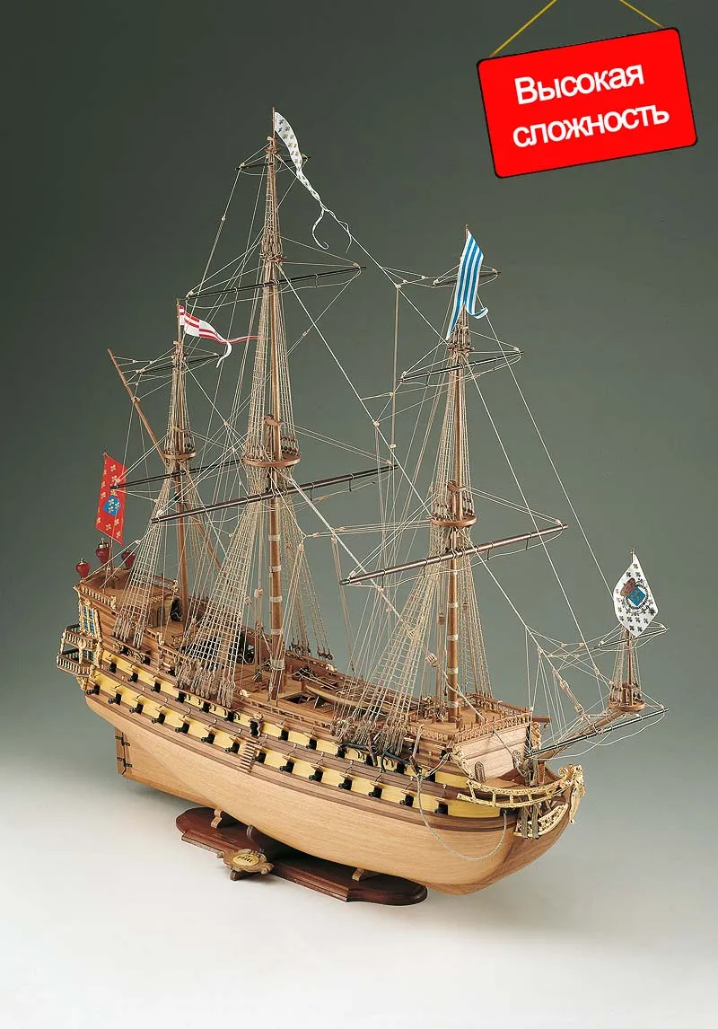 деревянная модель корабля Mirage деревянная модель корабля Mirage