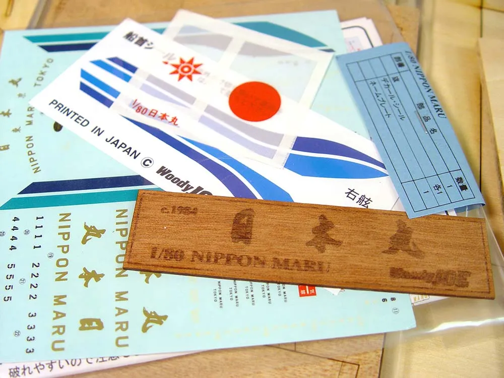 деревянная модель парусника Nippon Maru деревянная модель парусника Nippon Maru