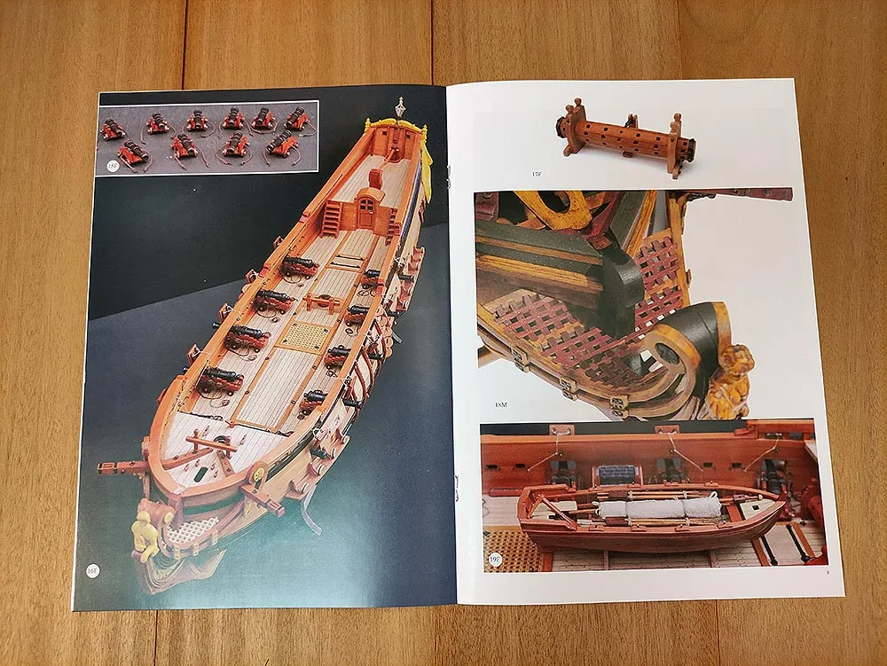 La Volage, 1693 + чертежи La Volage, 1693 + чертежи