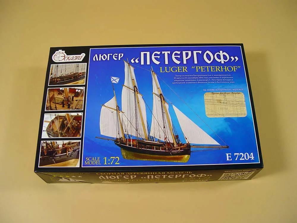 Модель Люгер "Петергоф" Модель Люгер "Петергоф"