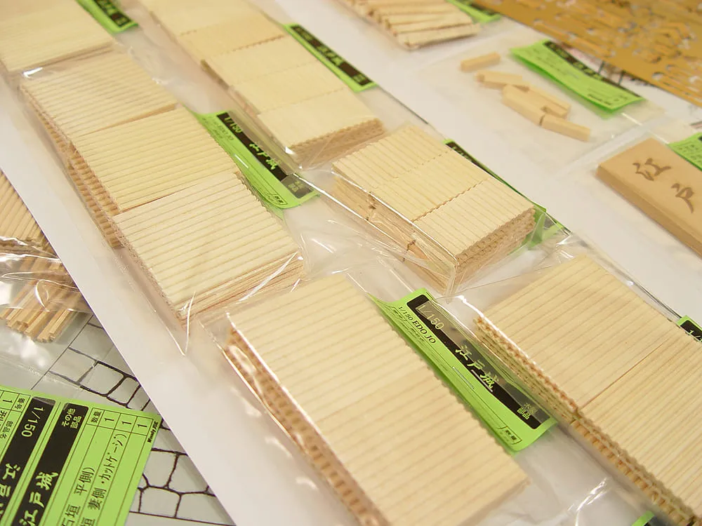 Замок EDO Замок EDO