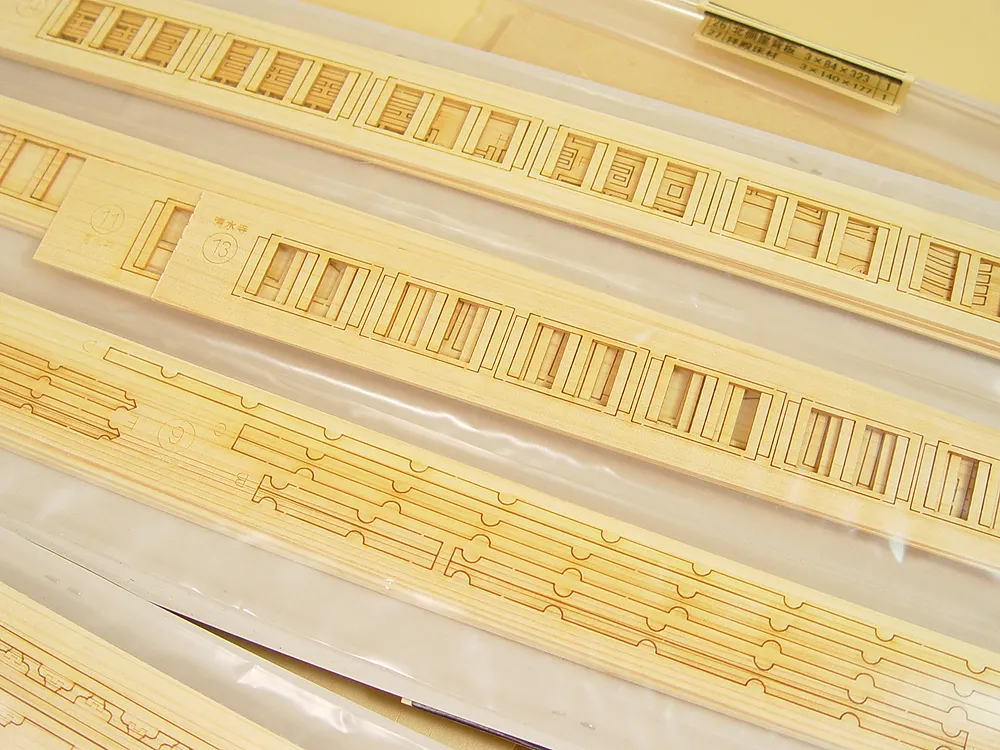 Храм чистой воды + (Стартовый набор инструментов) Храм чистой воды + (Стартовый набор инструментов)