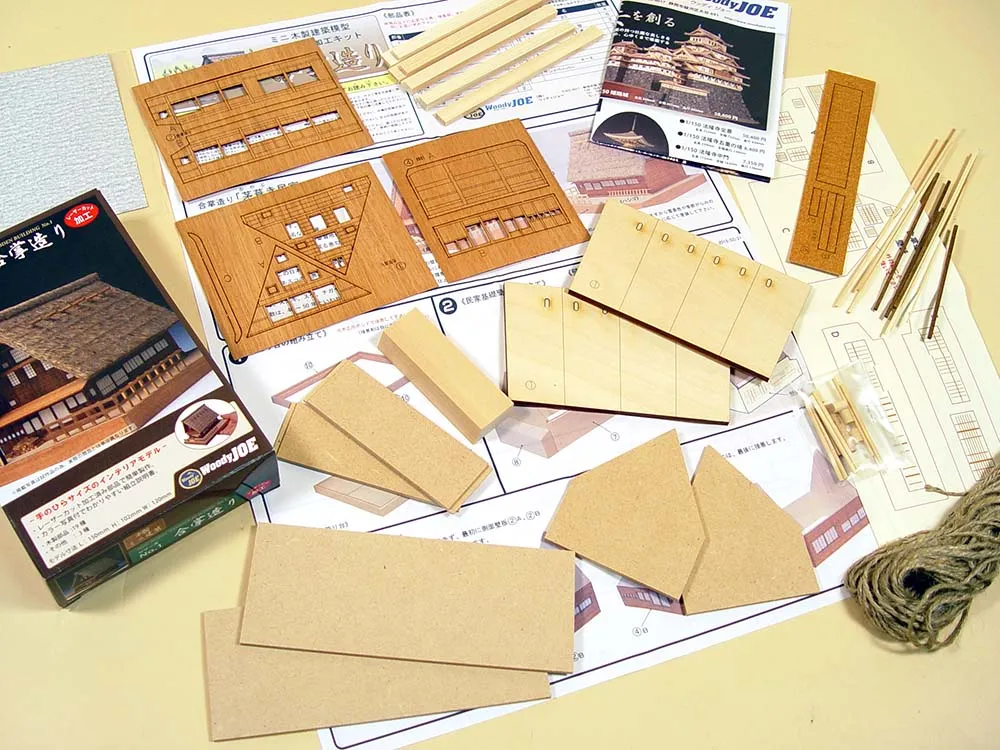 Дом Gassho-Zukuri